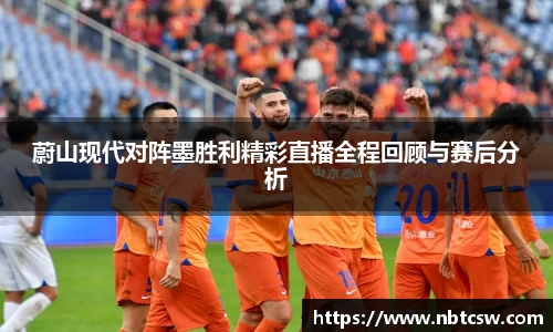 星空综合体育平台