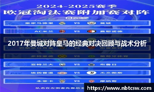 星空综合体育官网