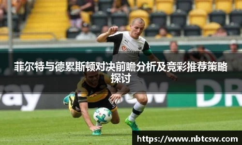 星空综合体育平台