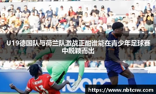 星空综合体育官方网站