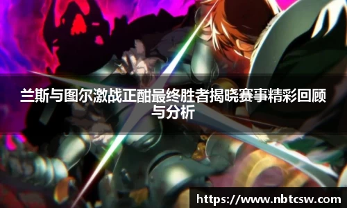 星空综合体育平台