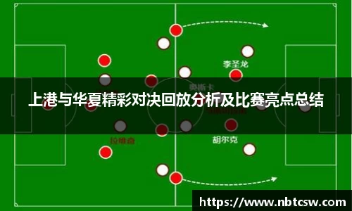 星空综合体育官方网站