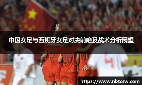 星空综合体育官方网站