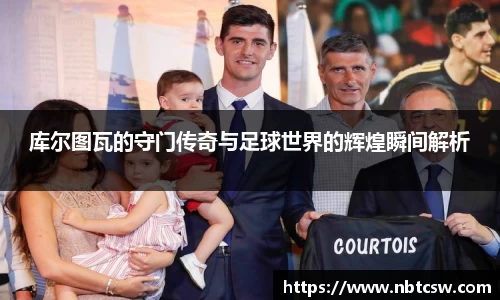 星空综合体育官方网站