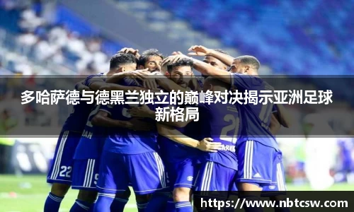 星空综合体育平台