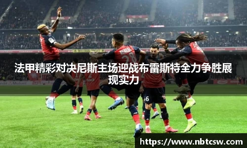 星空综合体育官网