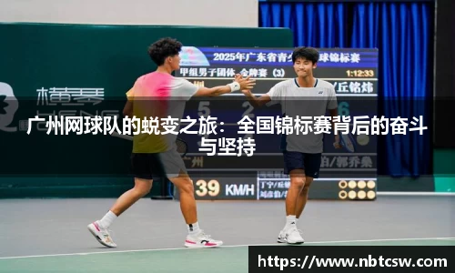 星空综合体育官网