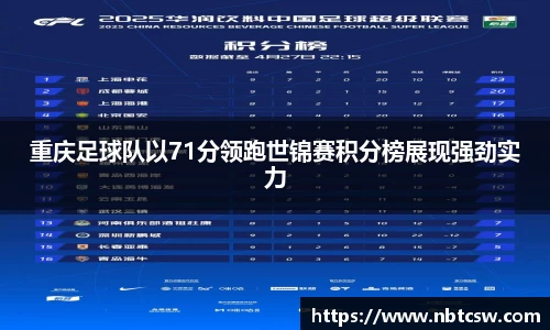 星空综合体育官网