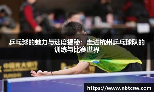 星空综合体育官网