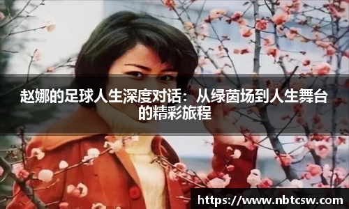 星空综合体育官网