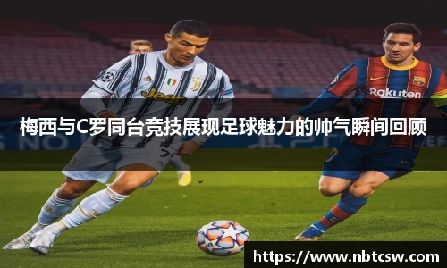 星空综合体育官方网站