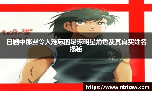 星空综合体育官网