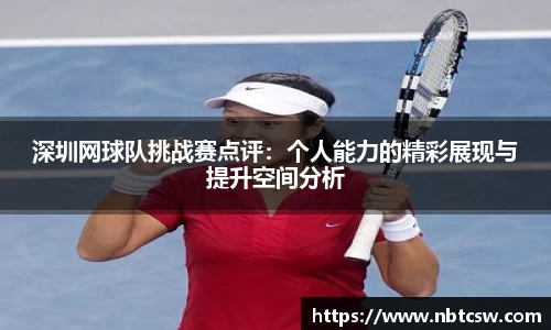 星空综合体育官方网站