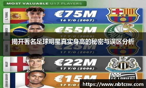 星空综合体育官方网站