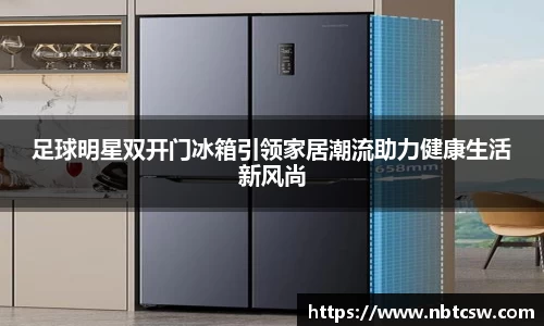 星空综合体育平台