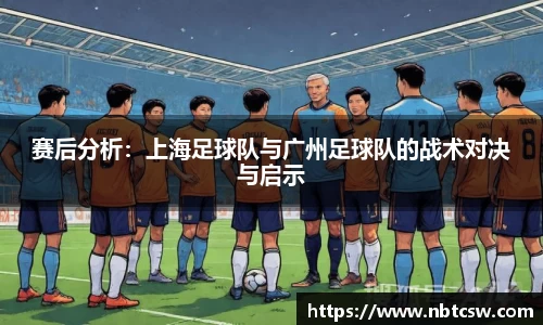 星空综合体育平台