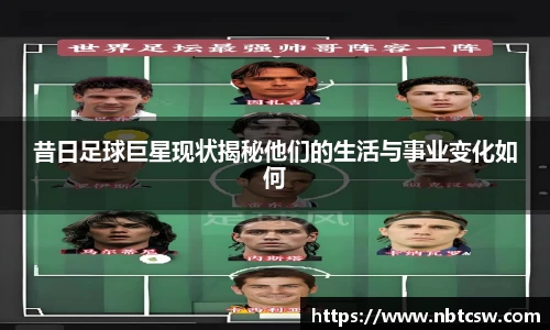 星空综合体育平台