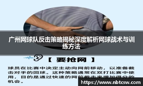 星空综合体育官网