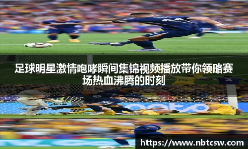 星空综合体育官方网站