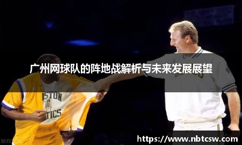 星空综合体育官方网站