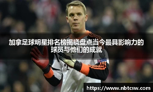 星空综合体育官方网站