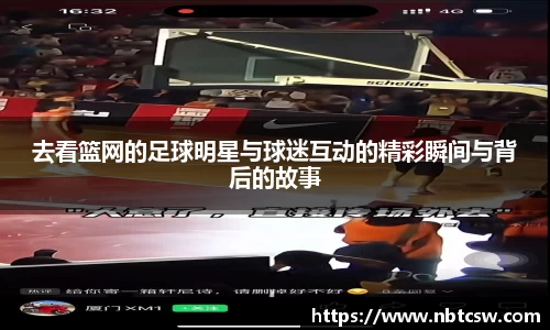 星空综合体育官网