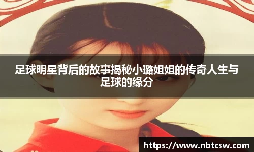 星空综合体育官网