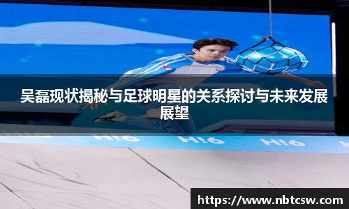 星空综合体育官网